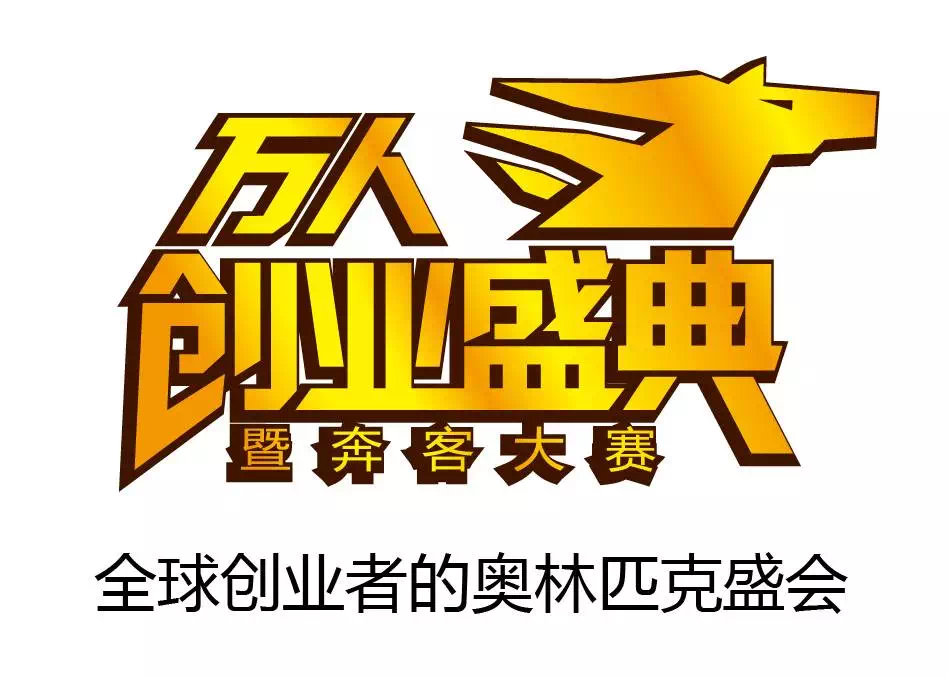 QQ圖片20160614131159.png