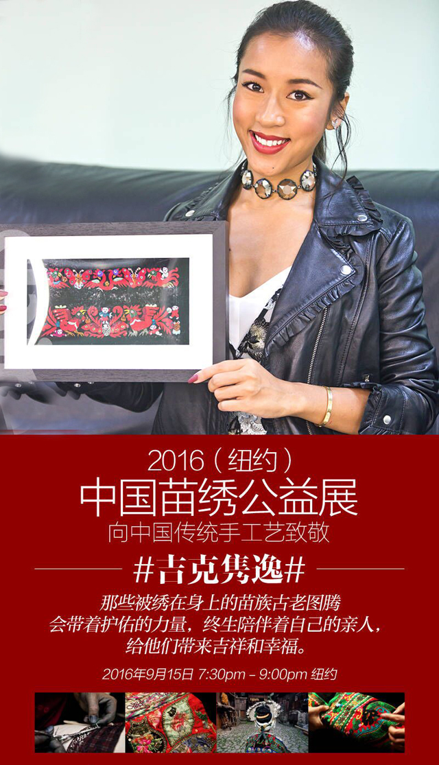 吉克雋逸a.jpg